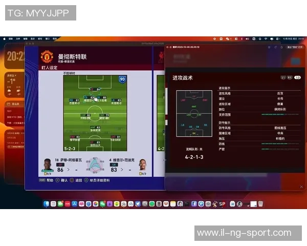 实况足球8操作台全攻略提升你的游戏技巧与战术水平