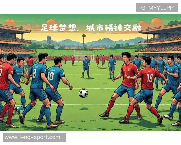 成都业余足球联盟：汇聚热爱与激情的草根足球盛宴